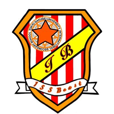 Iss Beast 東京学芸大学附属国際中等教育学校アルティメット愛好会 今日は代々木公園でふかひれさんのピックアップに参加させていただきました たくさんの人からアドバイスや練習方法を教えてもらうことができてとても楽しかったです ありがとうご