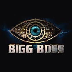 Twitter page for information on Bigg Boss Tamil Season 2 Finale Results