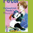 Marc OBrien - @cgtlasnewswire - Twitter