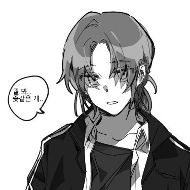 관음용 앞계

인장 : 베닌님(@poisonstew) / 🔞⬆️