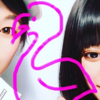 えみちんさんのプロフィール画像