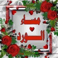 العاشق444 (@nump9cwqce2ffej) Twitter profile photo