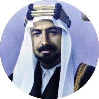 شبكة الجربا الرسمية (@aljarbashabkt) 's Twitter Profile