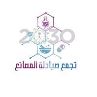 Pharmaceutical_industries (@industries_ph) 's Twitter Profile