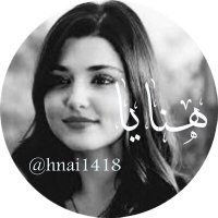 н͠ и̮̲̣̅̐ɑ͠ ♚ (@hnai1419) 's Twitter Profile Photo н͠ и̮̲̣̅̐ɑ͠ ♚ (@hnai1419) 's Twitter Profile Photo