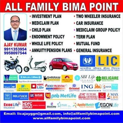 licajayggn's profile picture. 👍 *🙏welcome🙏 to *👨‍👩‍👧‍👦All Family Bima Point* is the All types Insurance https://t.co/ZXyp8jv4PN like *lic*, *🚘Motor Insurance🛵*, *Mediclaim & Health Insurance*