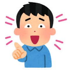 クラクラおもろいやん(笑)
タウホ9