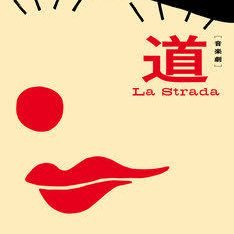 交換専用垢/新しい地図を応援しています