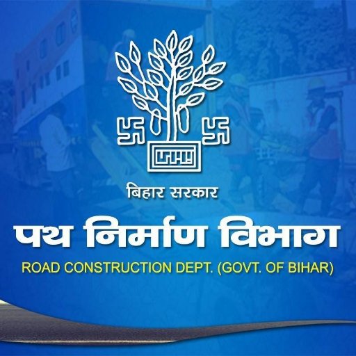 RoadConst Dept Bihar