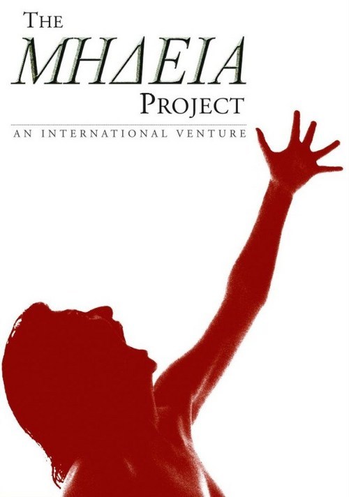 The MHΔEIA Project Profile