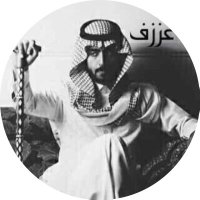 عززف (@nnnn3529) 's Twitter Profile Photo