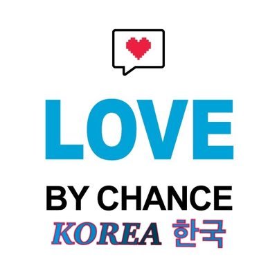 Love By Chance Korea FC🇰🇷