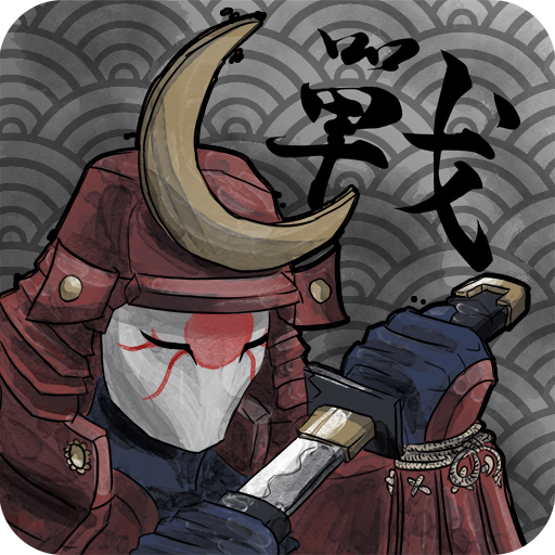 Become a Samurai and fight with Demons to defend your civilization.
F2P ARPG mobile game.