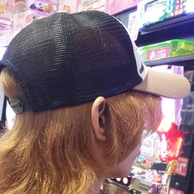椿 土用の丑の日 ドジョウの日 お前さ ドジョウと俺のさ 子供が出来たらどうする ドジョウと俺と え 総理大臣の誕生か Http T Co Rwdo7upiyy 椿 土用の丑の日 ドジョウの日 お前さ ドジョウと俺のさ 子供が出来たらどうする ドジョウと俺と え 総理大臣の誕生か Http T Co Rwdo7upiyy