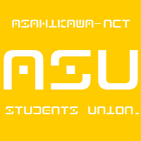 独立行政法人国立高等専門学校機構旭川工業高等専門学校学生会の公式アカウントです。 旭川工業高等専門学校学生会ソーシャルネットワーキングサービスの運用に関する細則に則って管理運用しています。