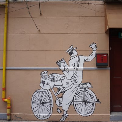 antonpujol1's profile picture. 