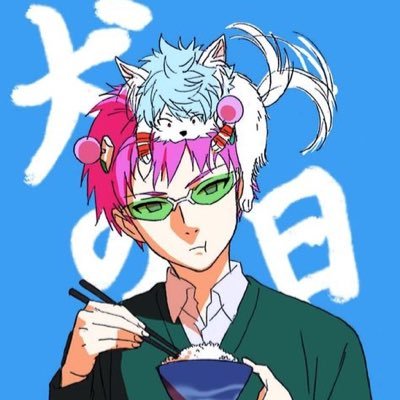 MangaPics_さんのプロフィール画像
