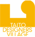 台東デザイナーズビレッジ (@designervillage) Twitter profile photo