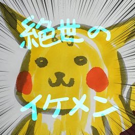 半井さんのプロフィール画像