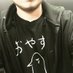 Hades Enjoyer. 🔥 (@LillidariTypeS) Twitter profile photo Hades Enjoyer. 🔥 (@LillidariTypeS) Twitter profile photo