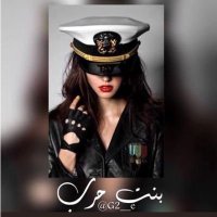بنت حرب 🎼 (@g2__e) Twitter profile photo