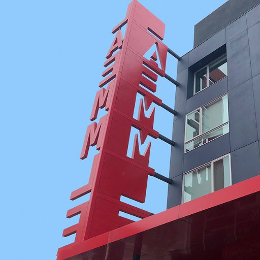 Laemmle Glendale