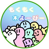 rebeccoꘐ (@rebeko_oz) 's Twitter Profile Photo rebeccoꘐ (@rebeko_oz) 's Twitter Profile Photo
