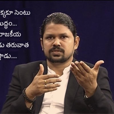 DrYUG2's profile picture. || DERMATOLOGIST || HAIR-TRANSPLANT || SOCIAL SCIENTIST|| SPEAKER|| HUMAN RIGHTS || WORKAHOLIC ||”We Speak SKIN & HAIR Languages"||RTs ≠ ENDORSEMENTS||#dryug ||