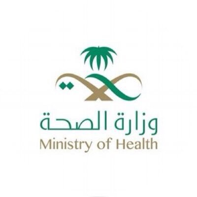 AlmalazPhcc's profile picture. مركز الرعاية الصحية الاولية بالملز ، نلتقي لنرتقي .. نسعد بخدمتكم من الأحد الى الخميس من الساعة ٨ صباحاً الى ٤ عصراً ٠١١٤٧٧٨٥٦٤