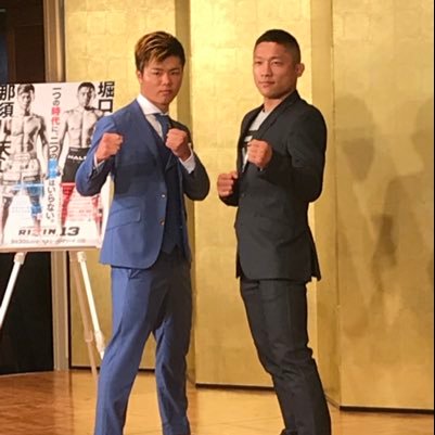 KO38704035's profile picture. 格闘技が大好きな大学3年生でーす！気軽にフォローしてくださーい！ /#堀口恭司/#佐々木憂流迦/#朝倉未来/#朝倉海/#矢地祐介/#伊藤盛一郎/#イアン・マッコール/