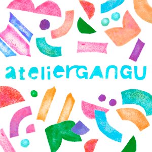 アトリエガング／atelierganguさんのプロフィール画像