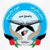 High Peace Council (@AfghanistanHPC) Twitter profile photo