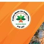 Ayushman Bharat Profile