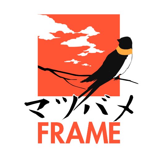 マツバメFrameさんのプロフィール画像