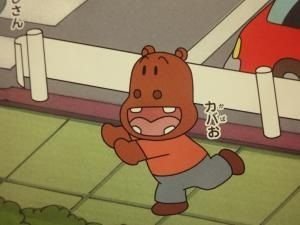 kaba013's profile picture. 何も分かっていない
