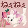 sakura1104runa's profile picture. AXS大好き❤️猫好きですぅ～🎵