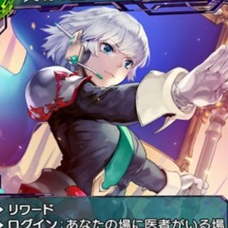 MTGA / 偶に動物成分とご飯成分 / ウォーブレ / MTGしてないならRPはミュートが吉 / お好きにフォローしてください。MTGプレイヤからのフォローは返すはず/アイコンはwobファンのため