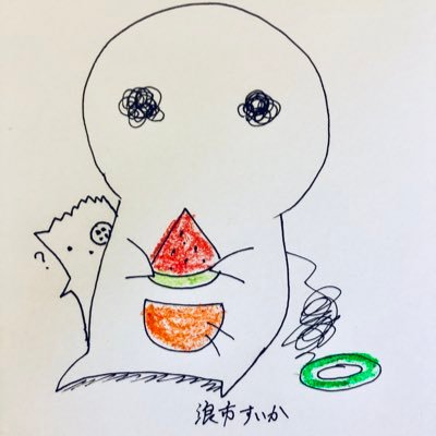 創作アカウント。 何か呟いたり、お腹が空いていたりします