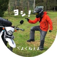 いっくん(@ikkunn_AC) 's Twitter Profile Photo