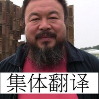 Aiww English (beta) (@aiwwenglish) Twitter profile photo