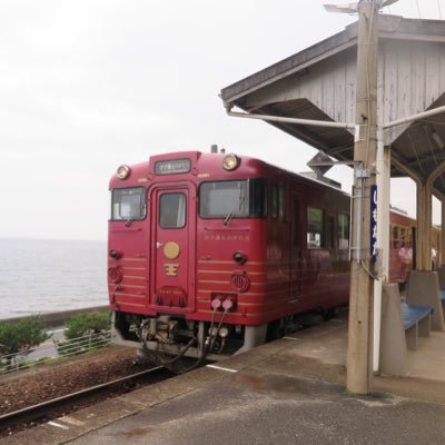 フツーに旅してフツーに美味しいもの食べて…の駅メモ用。ボケーッと車窓から眺める景色が大好き。 行きたいところは多々あれど首都圏グルグルの内弁慶⁈ 2021/12/28 レジェンド到達。北海道 宗谷本線ほか落穂拾い予定。沖縄踏破の天下統一はまだまだ先…最近はウマ娘も