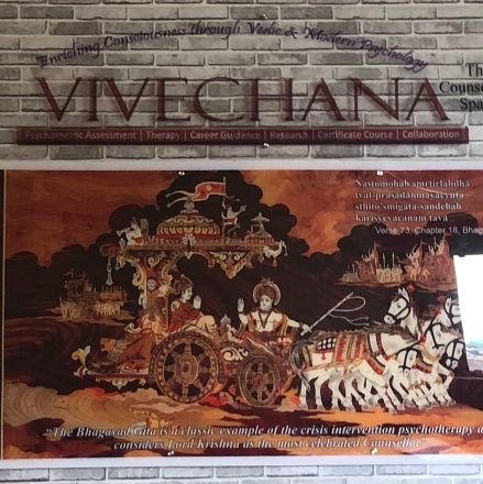 Vivechana -The Counselling Space @SriSriU