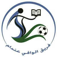 فريق الوافي عندام (@alwafiteam) Twitter profile photo