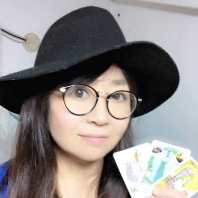 「占い師の助言DX」チャット占いchapli鑑定師です。鑑定歴9年です。対面鑑定、メール鑑定もしてます。 鑑定依頼はこちら https://t.co/s2JWgiqiZx 占い師の助言はこちら https://t.co/JcIKl17OkV