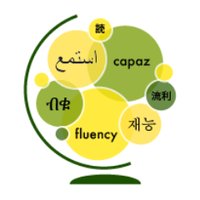 Global Seal of Biliteracy(@theglobalseal) 's Twitter Profile Photo