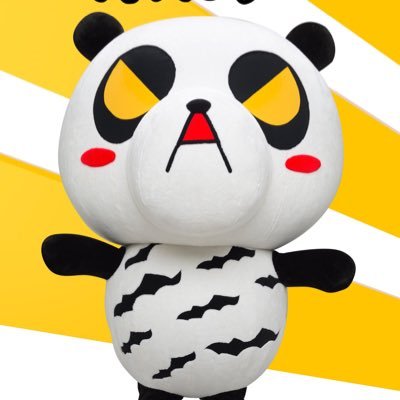 トス 応募垢 Ajtpgjmw1212 Twitter