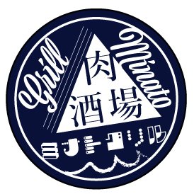 minatogrill's profile picture. 本館・別館・研究所、秋葉原〜上野湯島エリア飲食イベント対応型会場施設案内
