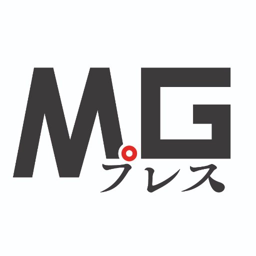 MGpress2018 Profile Picture