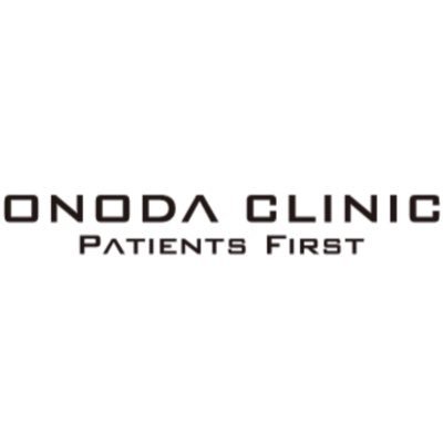 オノダクリニック ONODA CLINIC