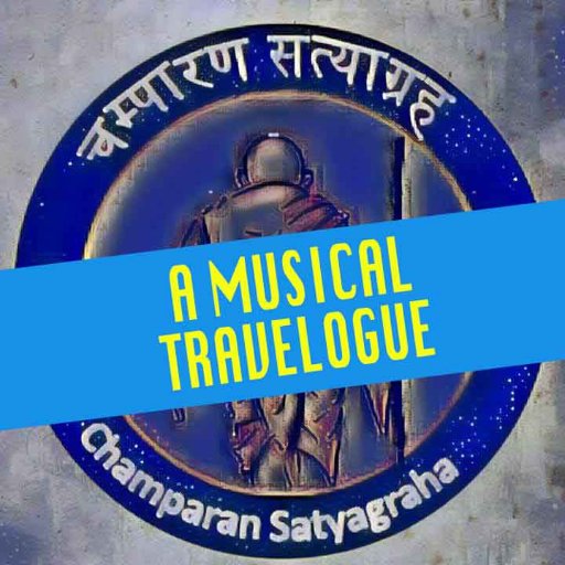 With objective to promote 150 Years of Celebrating The Mahatma - Champaran Satyagraha is a musical travelogue re-visiting History (https://t.co/WKukWiwjQ7) 